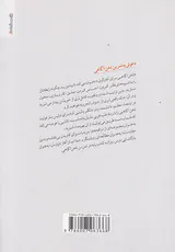 ذهن آگاهی برای آغازگران